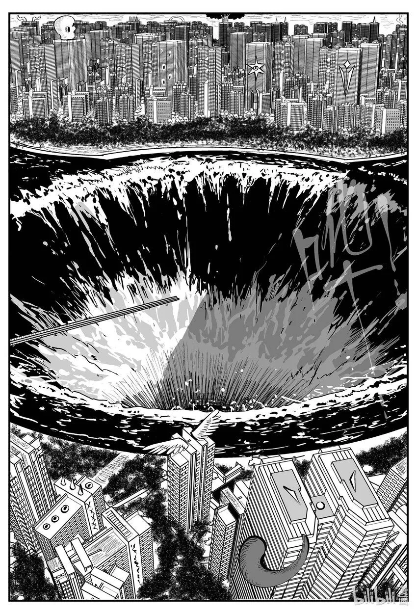 小智怪谈它的结局漫画,902 地上天国的魔音5图