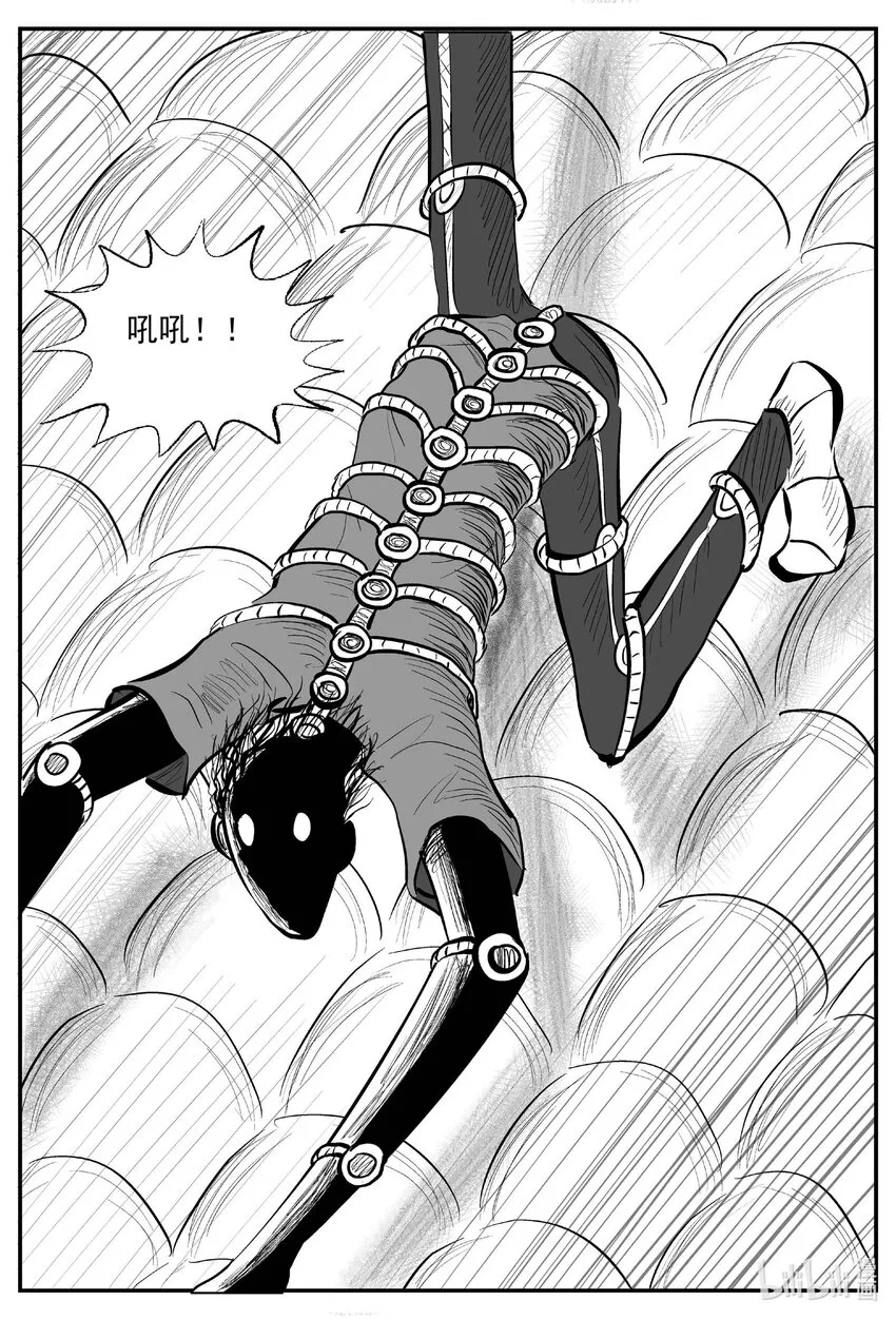 787 城中窟2