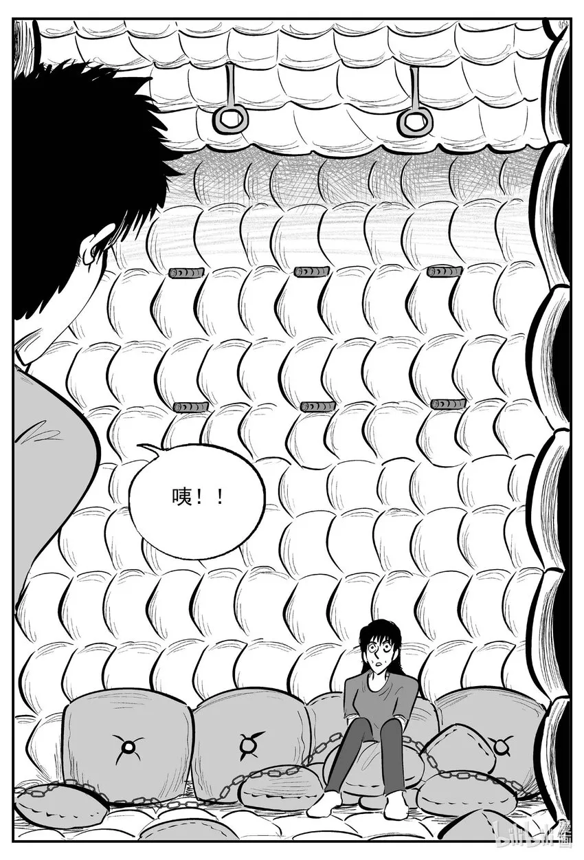 小智怪谈在线观看免费下拉漫画,785 城中窟3图