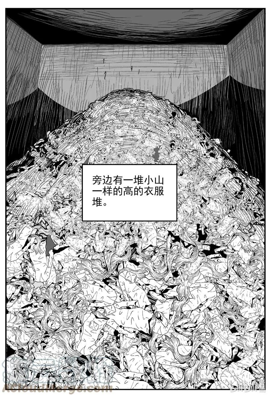 小智怪谈四日谈漫画,625 深海之旅5图