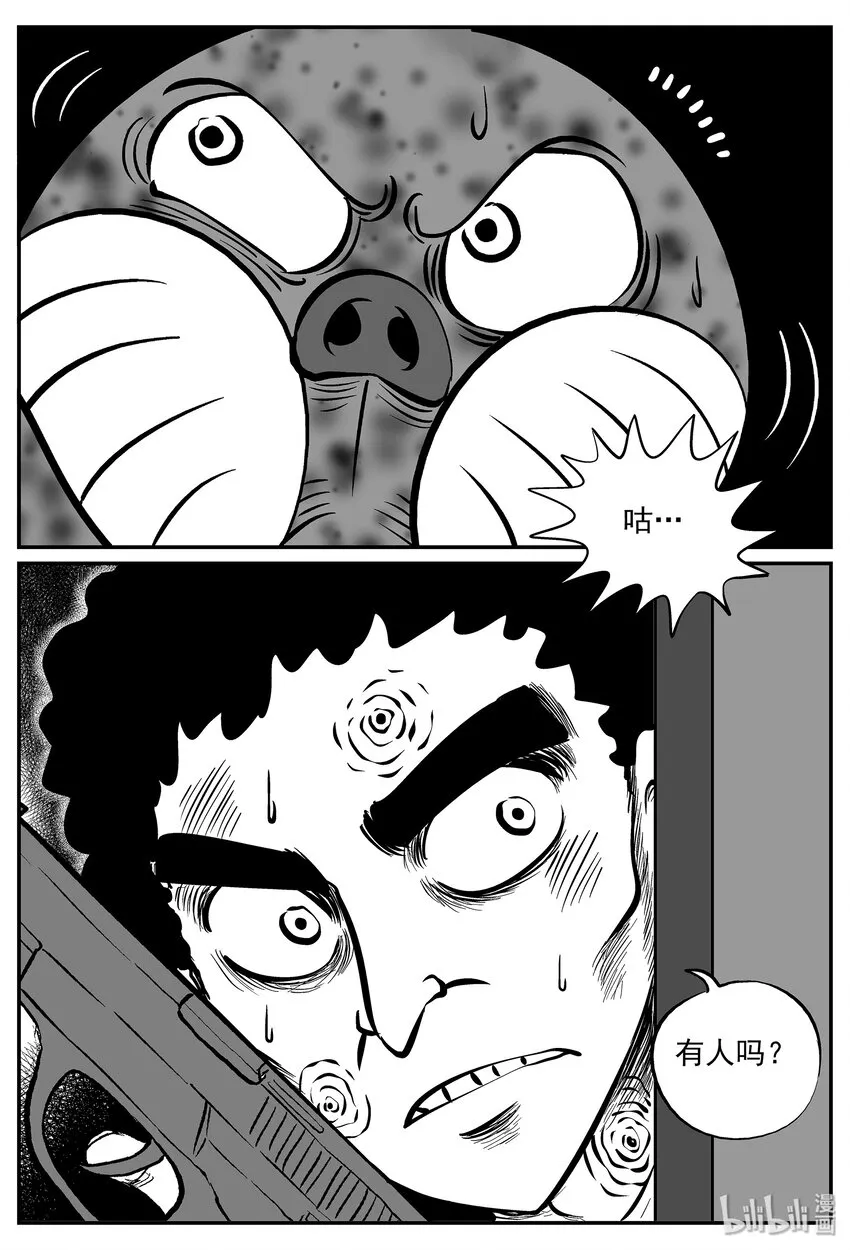 035 它：源（3）1