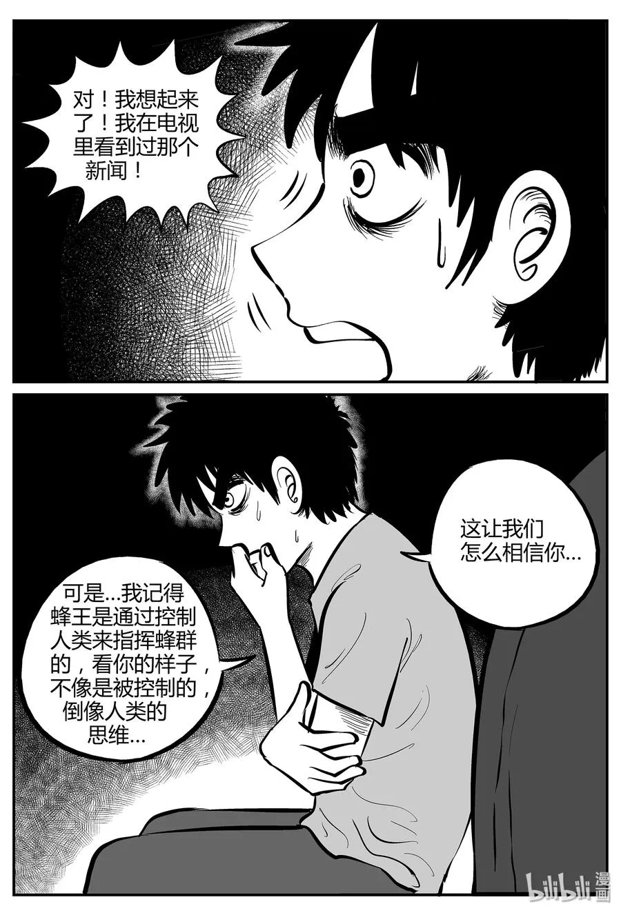 052 它5（9）1