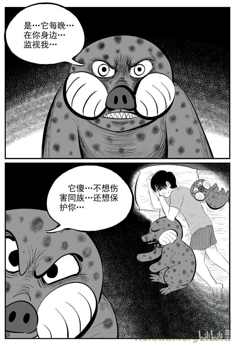 600 它1.52
