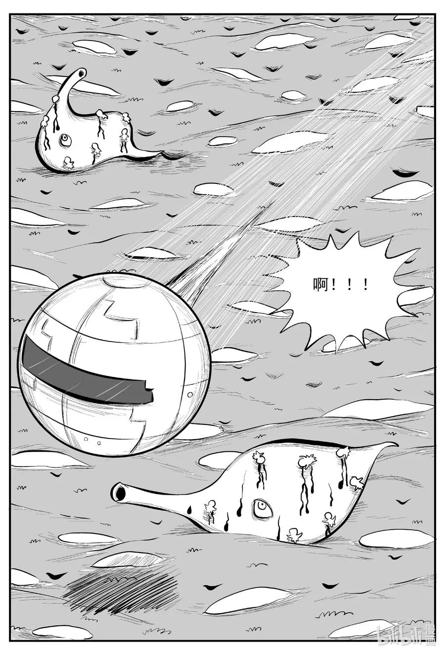 小智怪谈四日谈漫画,678 桃源4图