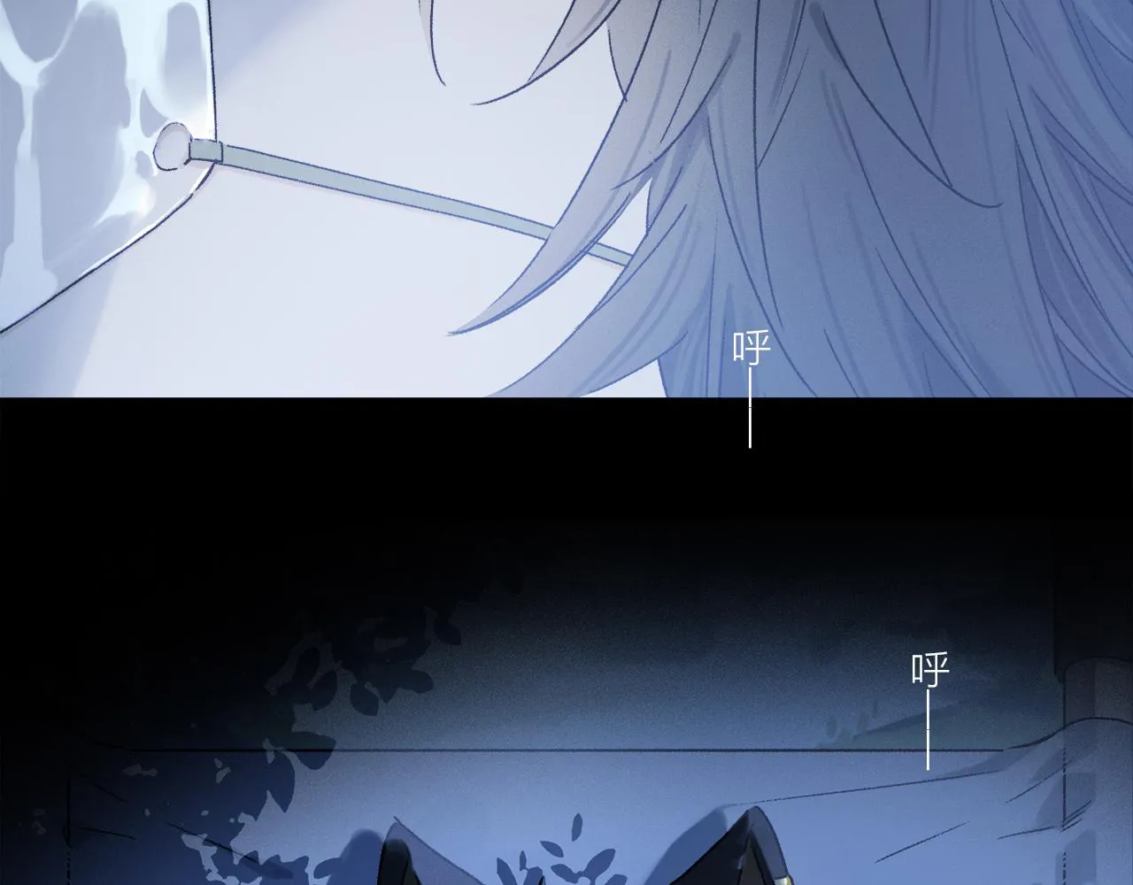 奥格斯的法则漫画免费阅读第二季漫画,第61话 别让我再失去你2图