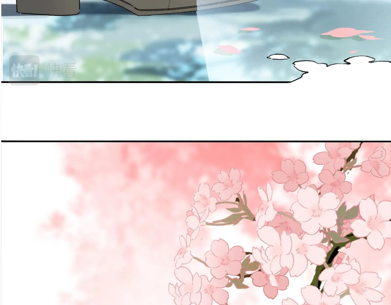 奥格斯的法则小说漫画,第70话 唯一4图