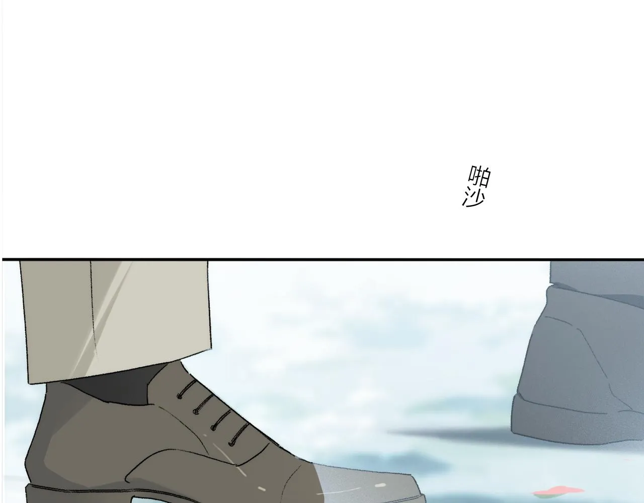 奥格斯的法则小说漫画,第70话 唯一3图
