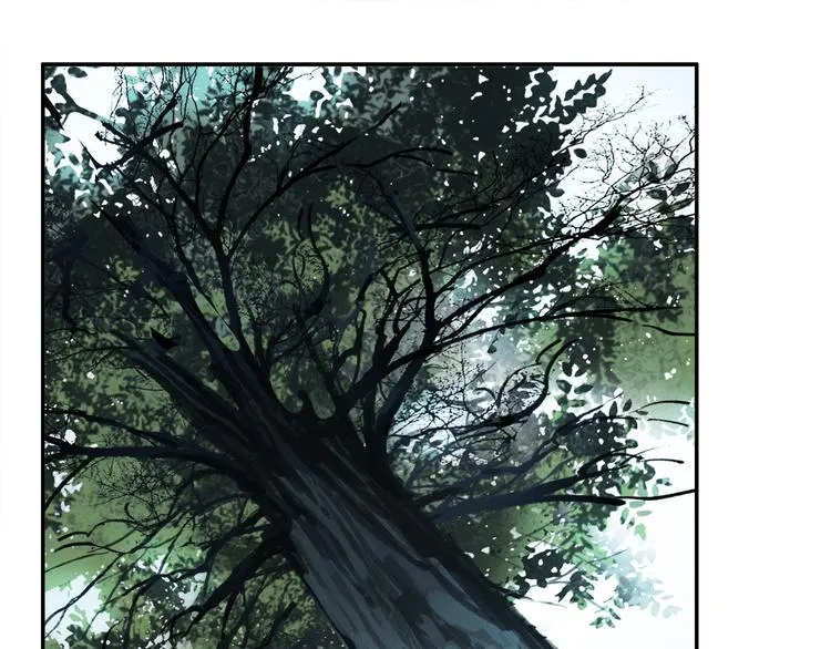 奥格斯的法则小说漫画,第16话 险情5图