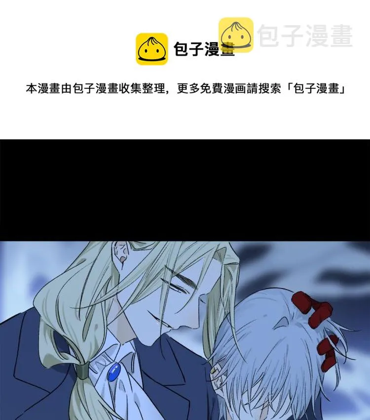 第48话 相信0