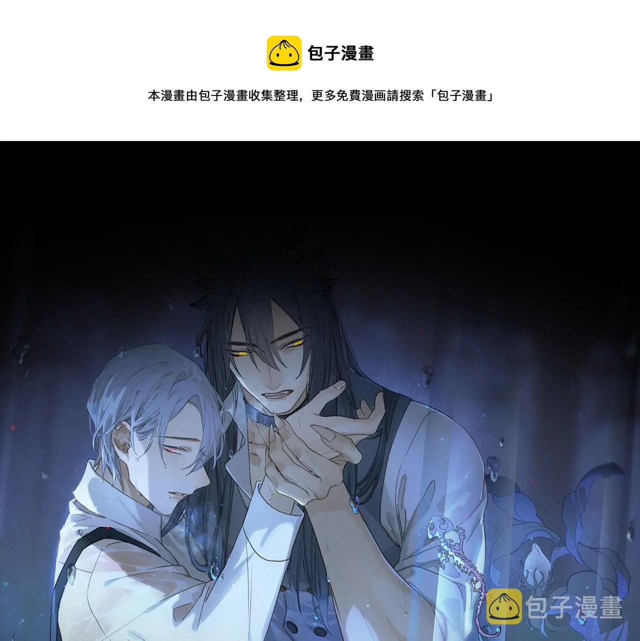 第63话 消毒0