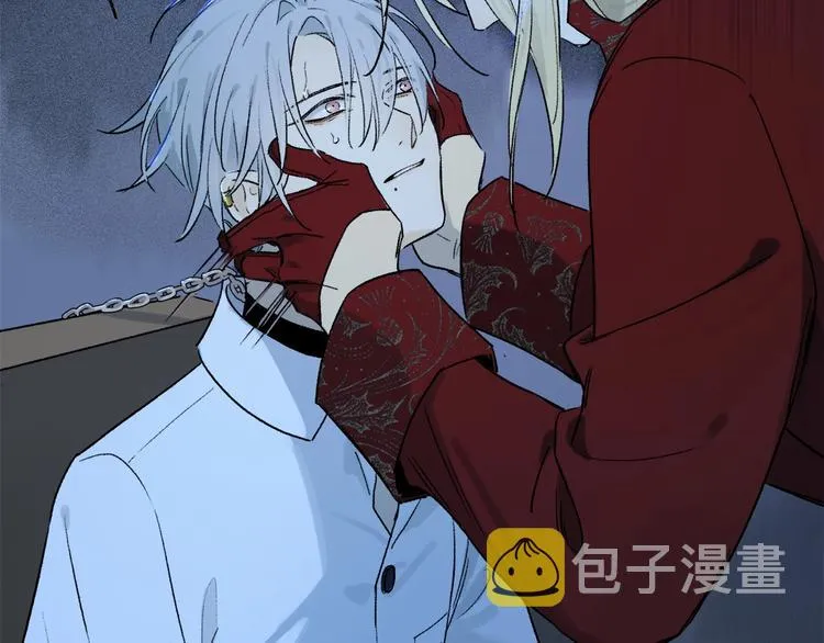 奥格斯的法则动漫漫画,第2季 第4话 挣扎2图