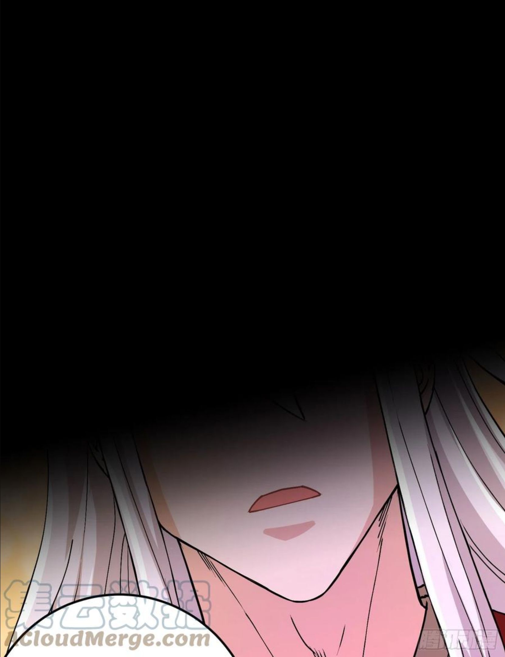 万古龙神姜寒有几个女主漫画,第207话 达成合作4图