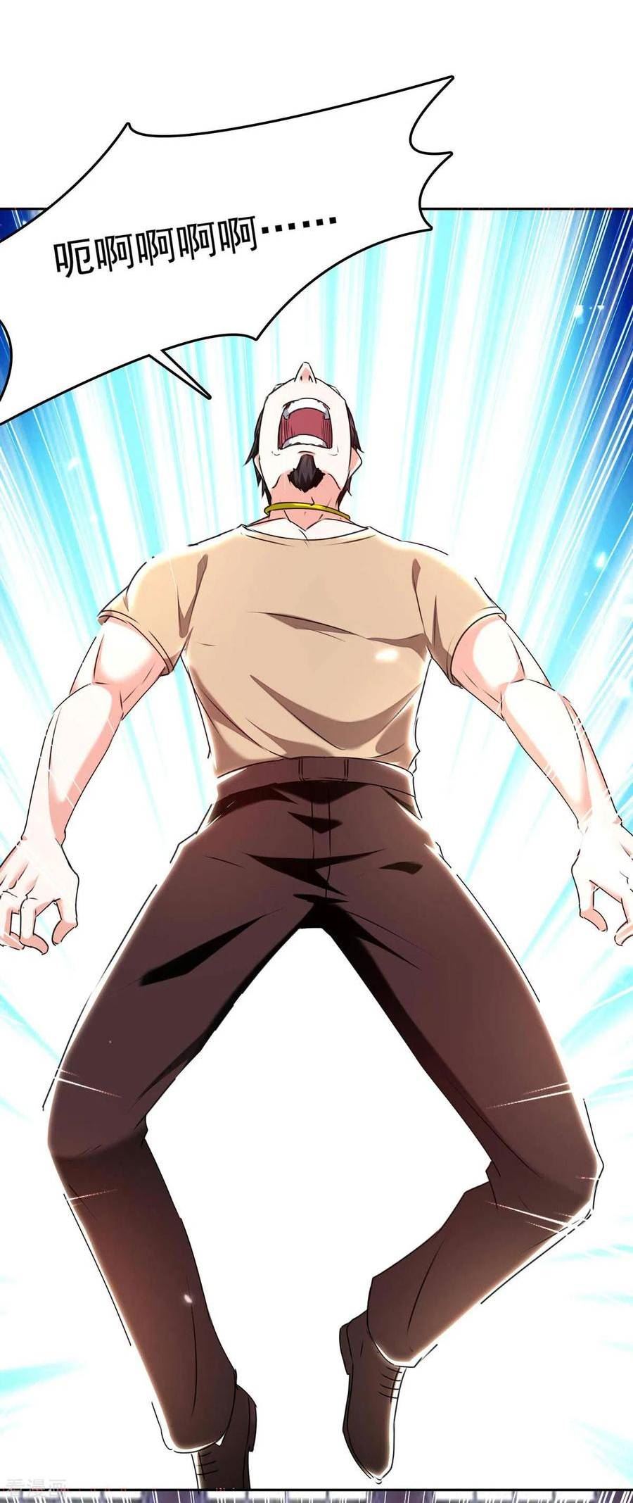 天才狂医漫画,第285话 死在自己刀下4图