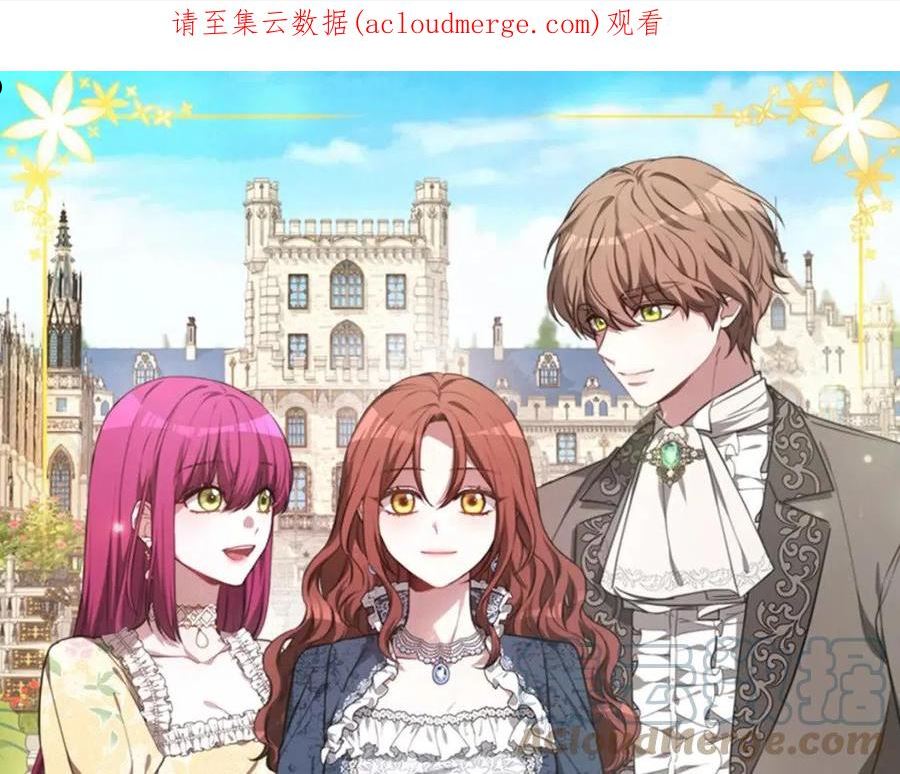 第56话 死里逃生的证人0