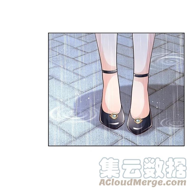 妈咪快跑爹地追来了61-70集漫画,第380话 我劝您善良5图