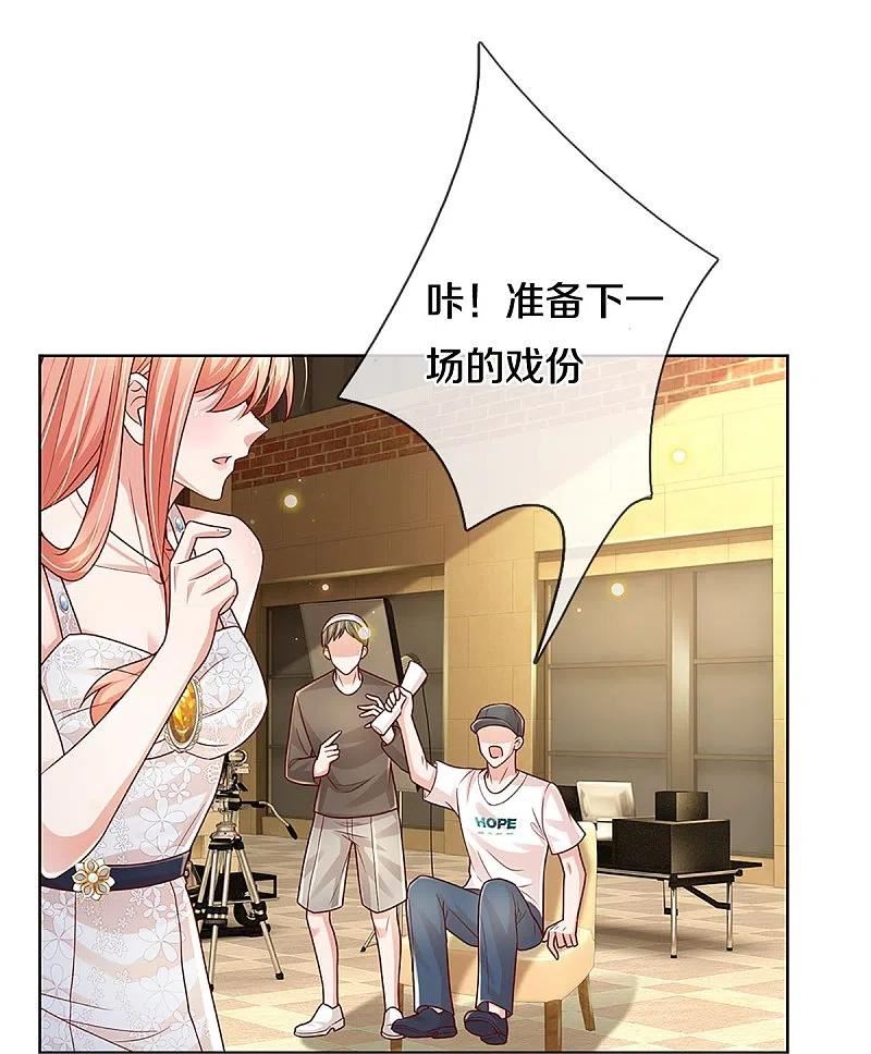 第378话 非离遇袭3
