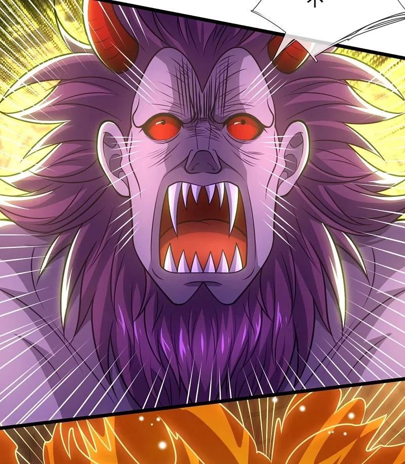 都市之逆天仙尊前传漫画,第317话 接受传承4图