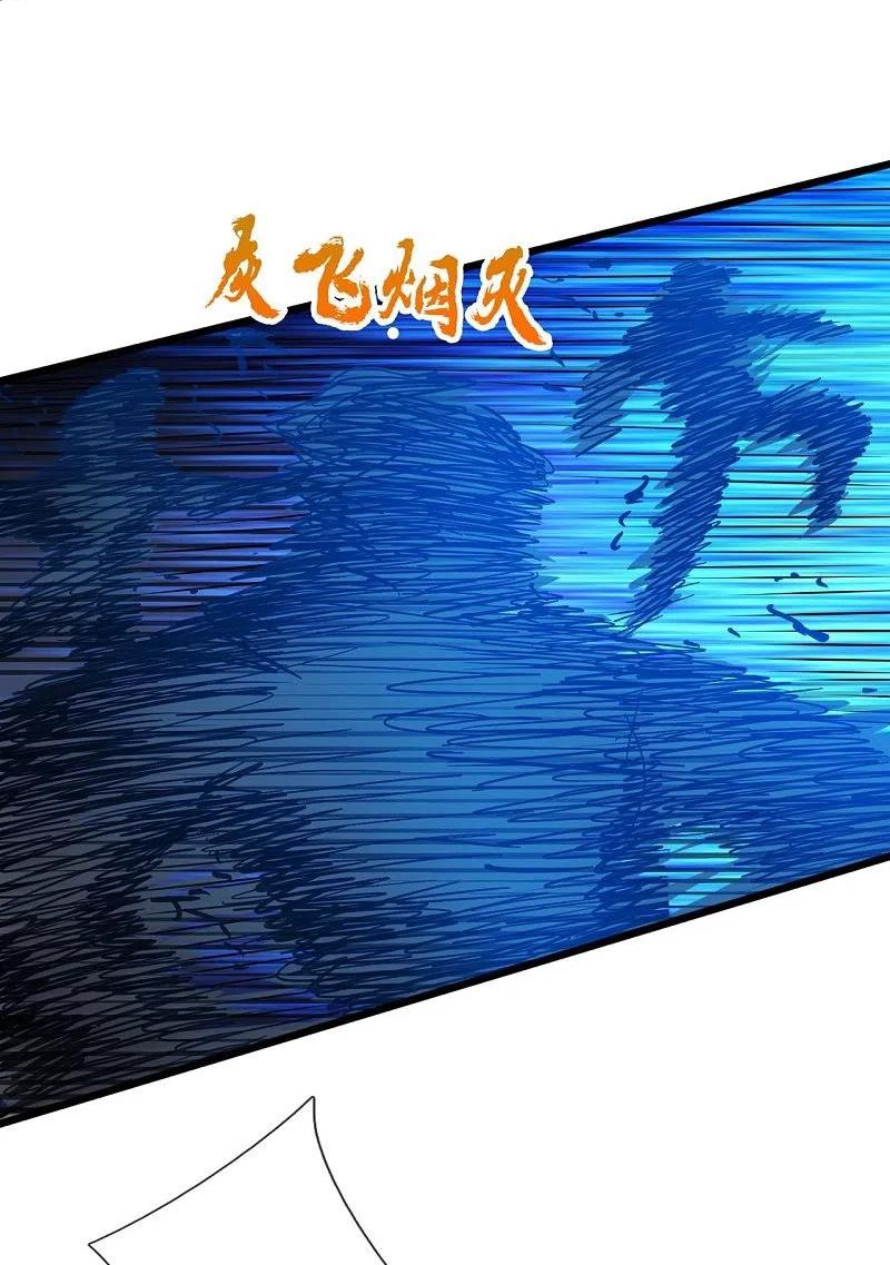 第300话 犯我华夏者，必诛！3