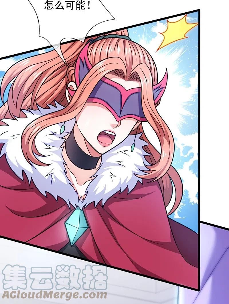 第300话 犯我华夏者，必诛！4