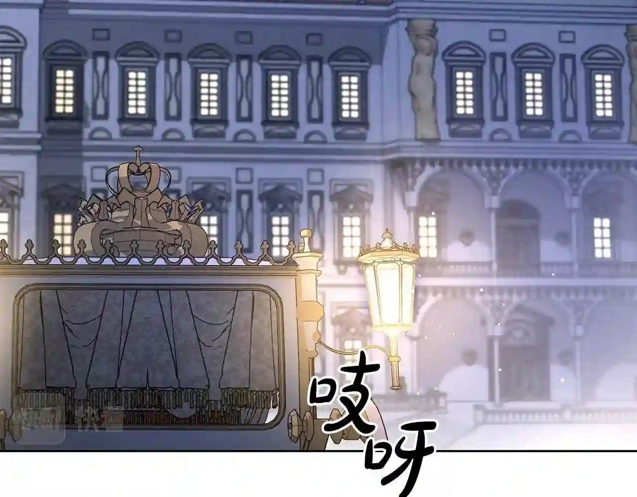 第63话 怕伤心1