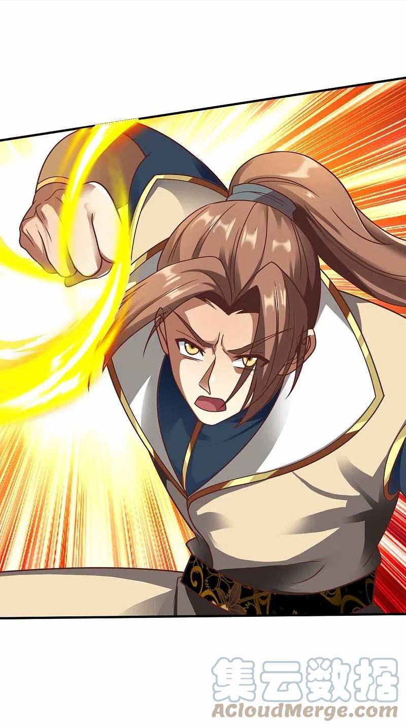 第342话 反客为主4