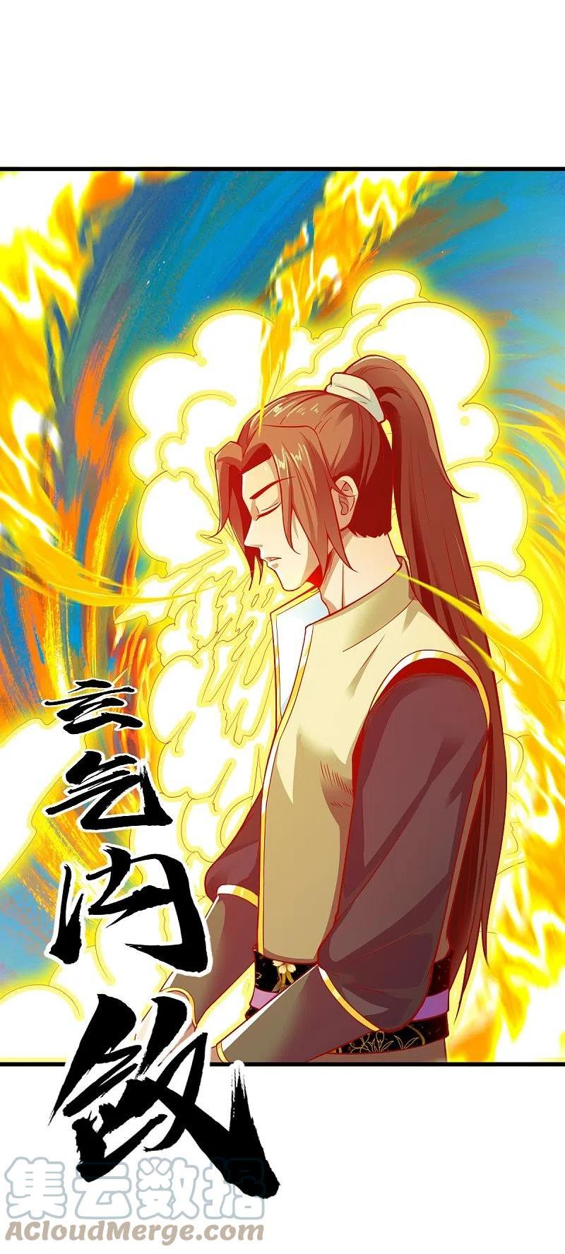 战鼎潮品漫画,第345话 木彩灵的警告3图