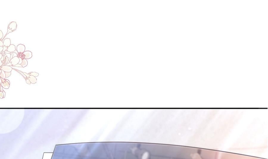 第247话 触碰底线3