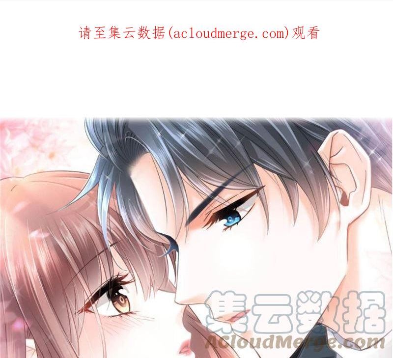 第260话 等着她来杀我0