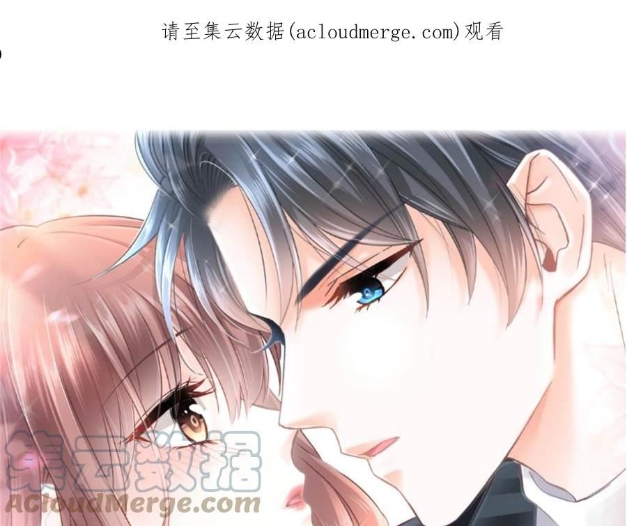 第285话 这是我的记忆？0