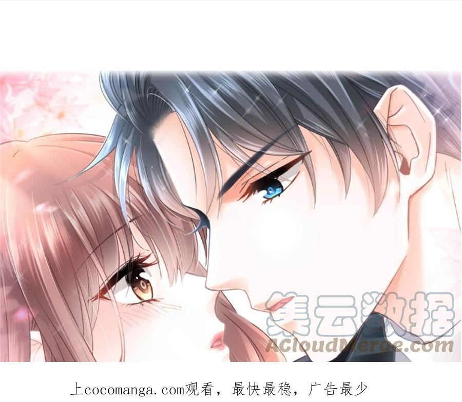 第298话 我儿子出轨了？！0