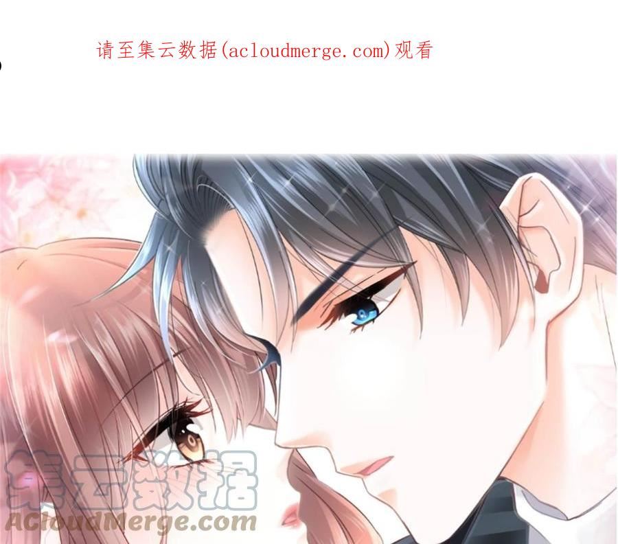 第281话 父子相见0