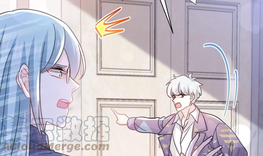 第301话 鬼医陆尧闪亮登场！4