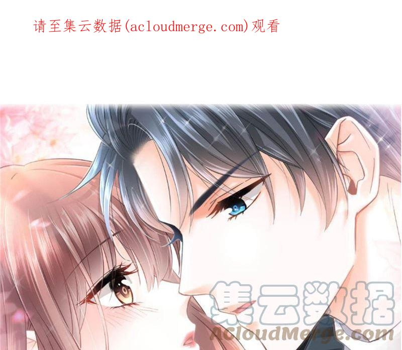 第245话 诱惑大法0