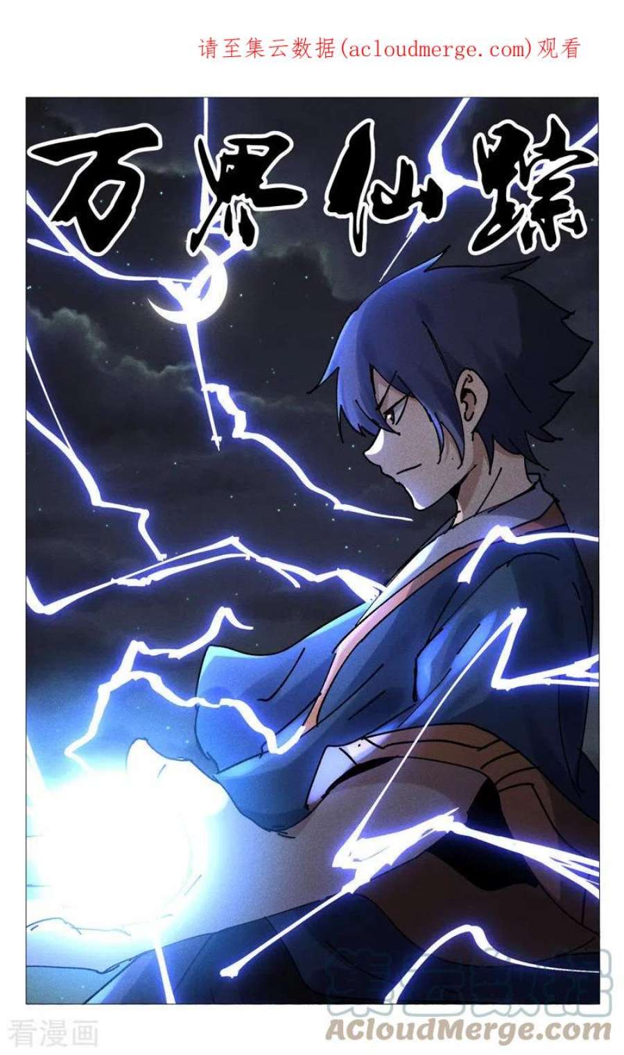 第477话0