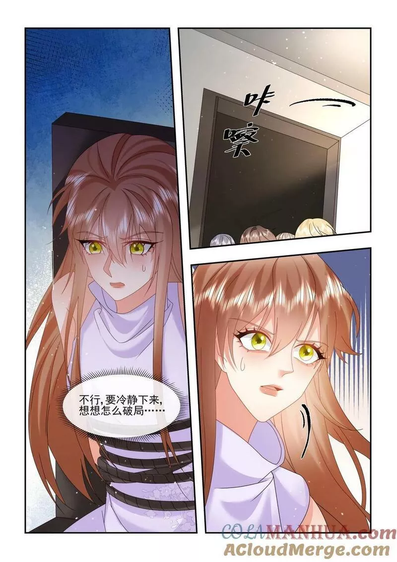 第498话1