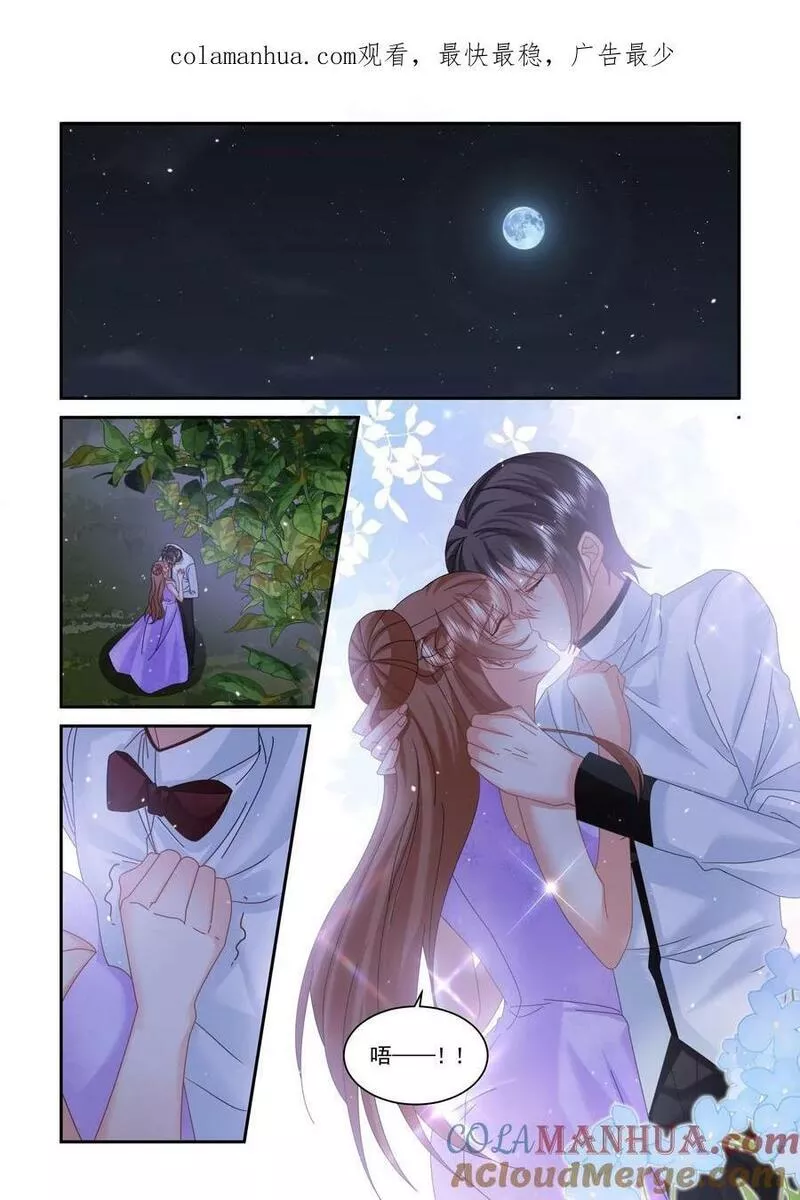 第504话0
