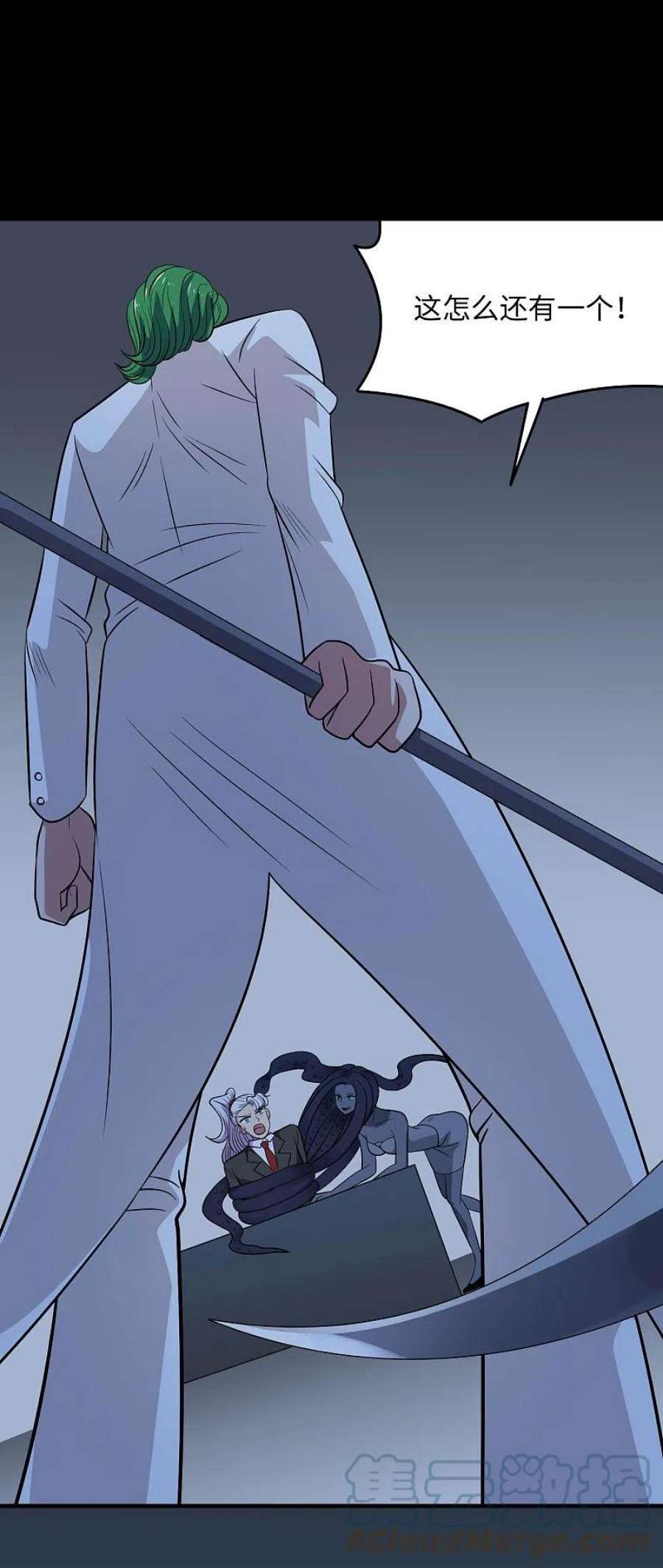 地府我开的全部作品漫画,第769话 你这把‘玩具’是真的垃圾！3图