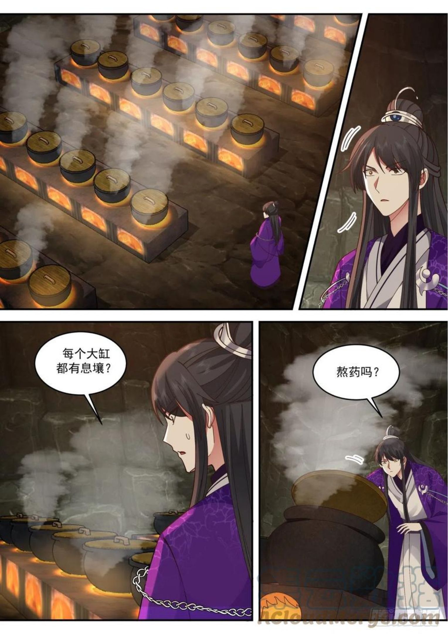 史上第一祖师爷第一季在线免费樱花完整漫画,壹佰肆拾-秘密丹室3图