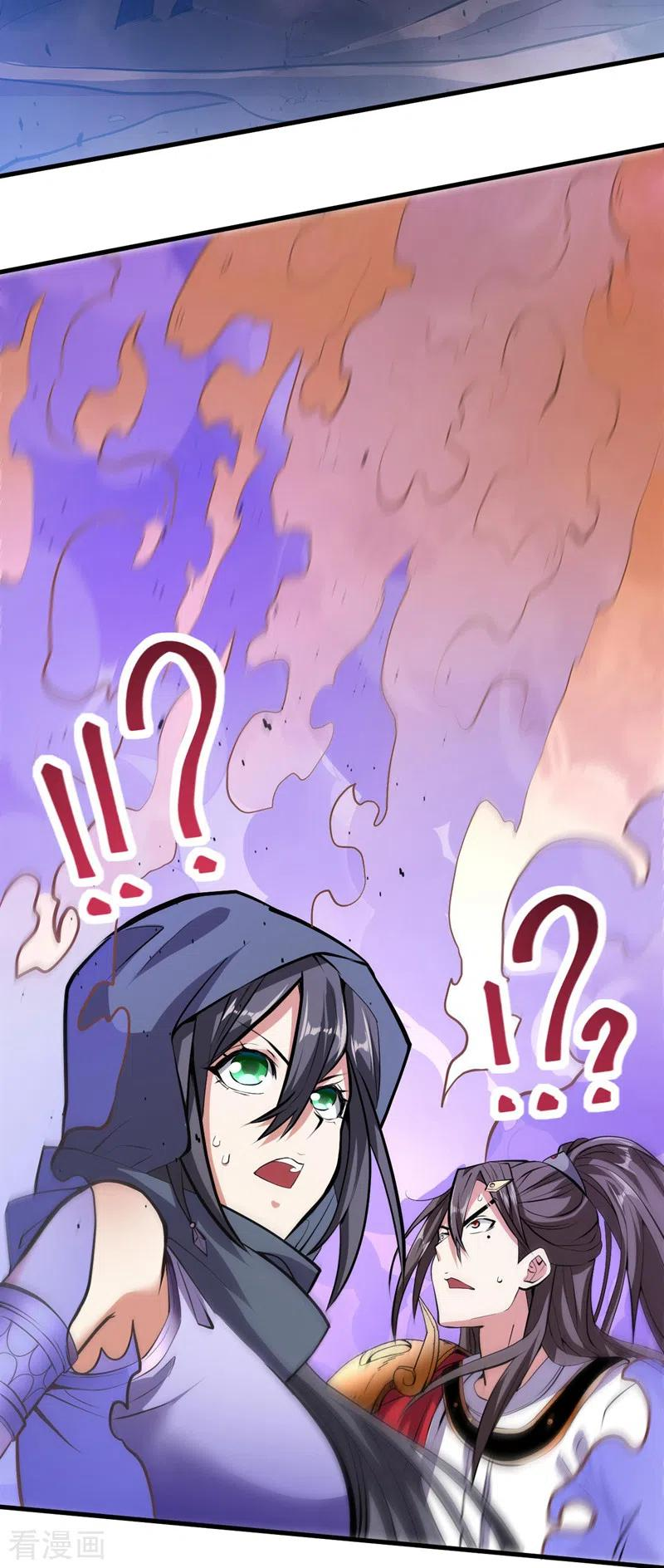 第122话 享受最后的美梦吧！3