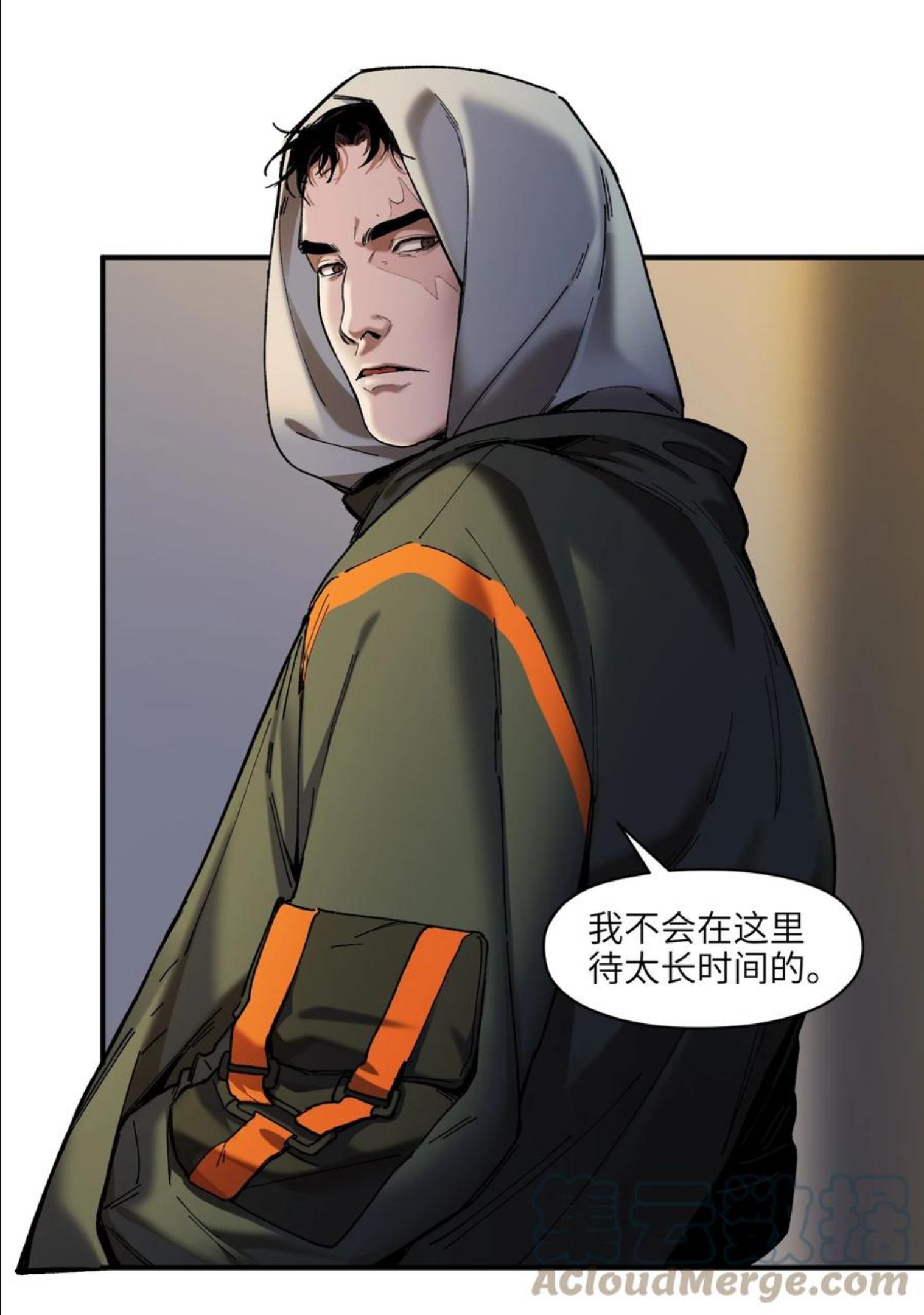 116 讲给世界听4