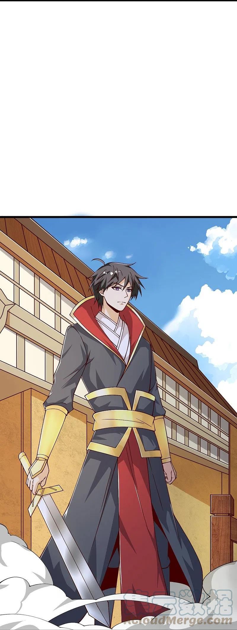 一剑独尊短剧免费观看漫画,第254话 磨磨我的剑刃，招待各位3图