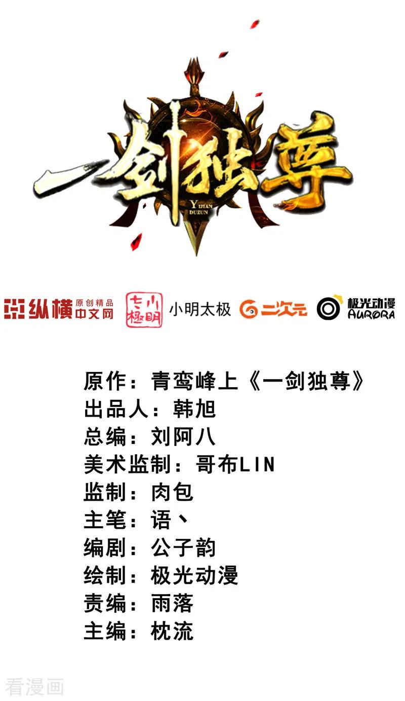 新年番外1