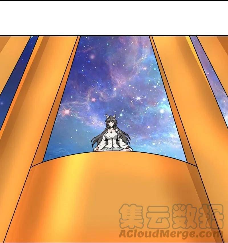 一剑独尊叶玄小说免费读漫画,第298话 哥哥3图