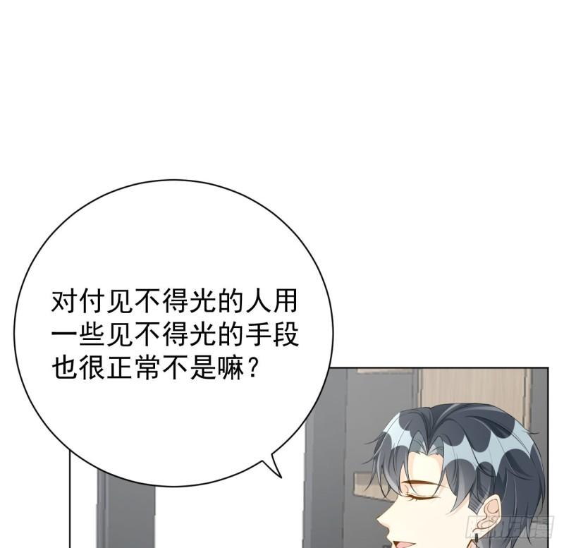 60 借我一个亿！（含贺图）4