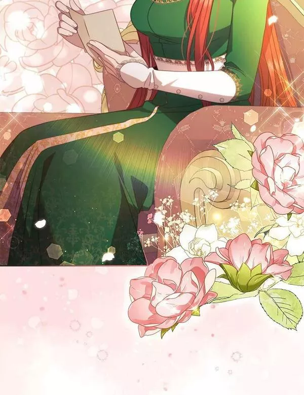 艾丁湖位于哪里漫画,68.德恩，我爱你2图