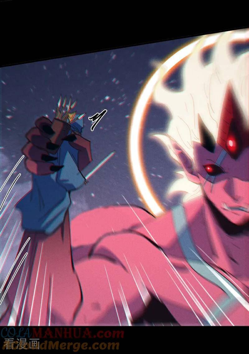 史上最强男主角2季合集漫画,第202话 天雷4图