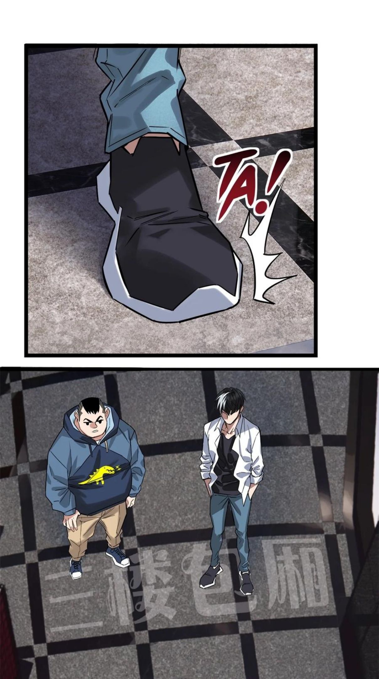 019 第十九话 欠的债该还了2