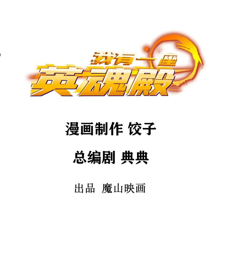 36 第三十六章 绝地反击1