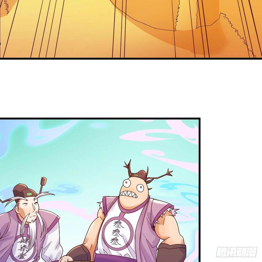温医一院南白象院区咨询电话漫画,世界壁障5图