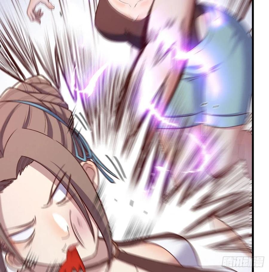 温医一院南白象院区皮肤科漫画,彻底输了5图